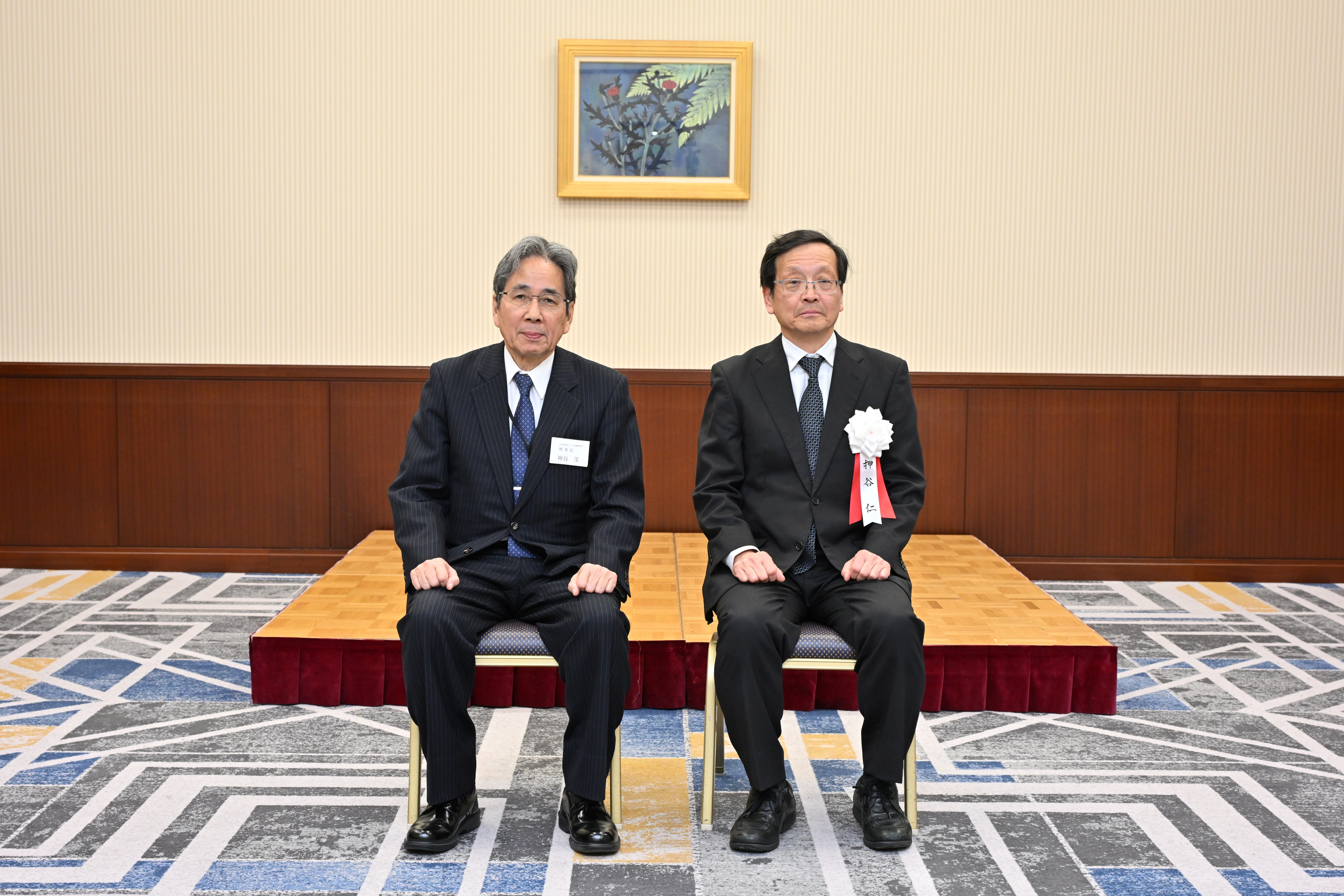 r6_ooyamashou_kinensatuei.jpg